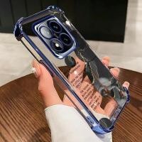 ราคา สําหรับRedmi Note144G 14pro4G5G 14pro5G 14proplus5G 13PRO5G 13PRO4G 115G 105G NOTE114G NOTE10PROนุ่มElectroplatingสี่มุมAnti Dropป้องกันโทรศัพท์กรณี (43673762474)