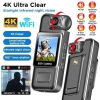 ราคา 4K WiFi มินิกล้อง 1080P HD แบบพกพาเครื่องบันทึกวิดีโอดิจิตอลอินฟราเรด Night Vision ตํารวจ BodyCam กีฬา DV จักรยานขนาดเล็กกล้องวิดีโอ (43775201272)