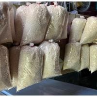 ราคา ข้าวเหนียวเขี้ยวงู1กิโลกรัมขาวเหนียวเขี้ยวงูข้าวเหนียวเขี้ยวงู (43911339318)