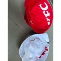 ราคา หมวกแฟชั่น หมวกปีกสั้น หมวกแก๊ป สไตล์ญี่ปุ่น พร้อมส่ง (27562661664)