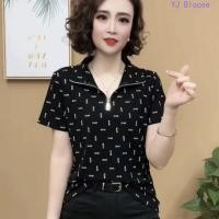 ราคา เสื้อยืดผ้าฝ้ายสำหรับผู้หญิง แขนสั้น พิมพ์ลาย สวมใส่ง่ายในฤดูร้อน ไซส์ใหญ่ (50901057448)