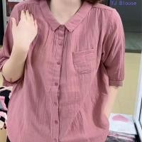 ราคา เสื้อคอวีพลัสไซส์เสื้อเชิ้ตแขนสั้นปกลําลองผู้หญิง (43452768600)