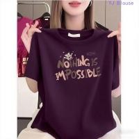 ราคา เสื้อยืดแขนสั้นสำหรับผู้หญิงไซส์พลัส สไตล์เกาหลี ทำจากผ้าฝ้าย ใส่สบาย เหมาะสำหรับการแต่งตัวในวันสบาย ๆ (40916215112)