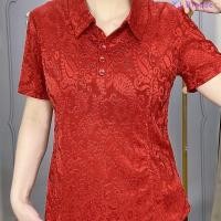 ราคา เสื้อโปโลพลัสขนาดผู้หญิงฤดูร้อนแฟชั่นลําลองแขนสั้นเสื้อปก (40552471555)