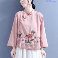 ราคา เสื้อเชิ้ตผ้าฝ้ายและผ้าลินินขนาดบวกเสื้อเชิ้ตแขนยาวปักลายเกาหลีของผู้หญิง (40451714564)