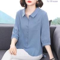 ราคา เสื้อผ้าฝ้ายและผ้าลินินขนาดบวกของผู้หญิงฤดูร้อนหลวมเสื้อลําลอง (40002100141)