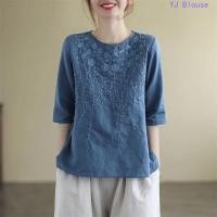 ราคา เสื้อผ้าฝ้ายและผ้าลินินขนาดบวกผู้หญิงฤดูร้อนย้อนยุคปักหลวมคอกลมเสื้อยืดครึ่งแขน (29486811296)