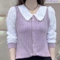 ราคา เสื้อลูกไม้ บวก ขนาดผู้หญิงลูกไม้คอตุ๊กตาเสื้อแขนยาว (41352481261)