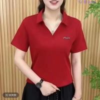ราคา เสื้อคอวีพลัสไซส์สำหรับผู้หญิง แขนสั้นทรงหลวม แฟชั่นสไตล์เกาหลี (44103313055)