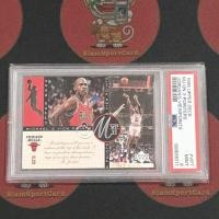 ราคา การ์ด เกรด Michael Jordan 1996 Upper Deck Viewpoints VP7 PSA 9 (43473954934)