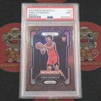 ราคา การ์ด เกรด Amen Thompson RC 2023 Prizm Monopoly Brown 38 249 PSA 9 (43224942673)