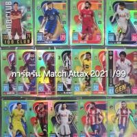 ราคา การ์ด Match Attax Chrom 2021 รัน 99 (25577993824)