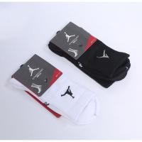 ราคา ถุงเท้าJordan ถุงเท้าบาสข้อสั้น ผ้าหนานุ่มใส่สบาย มือ1งานเกรดพรีเมี่ยม (8853862043)
