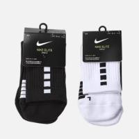 ราคา ถุงเท้าบาสเกตบอล Nike Elite Mid สีขาว ดำ งานเกดรพรีเมี่ยม (25336827309)