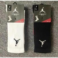 ราคา Jordan Sock ถุงเท้าบาส จอร์แดน ถุงเท้าบาสครึ่งแข้ง ผ้าหนาใส่สบาย ถุงเท้าแฟชั่นวัยรุ่น สินค้าพร้อมส่ง จากไทย (5394276844)