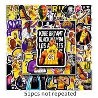 ราคา สติ๊กเกอร์ นักบาส NBA ลาย Kobe Bryant นักบาสโคบี้ 1 ชุด 50ลาย ไม่ซ้ำกัน กันน้ำ (20579694012)