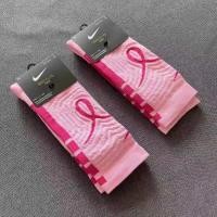 ราคา ถุงเท้าบาสเกตบอล Nike Sock Think Pink ถุงเท้าสีชมพู แบบครึ่งแข้ง Size L ถุงเท้าNike CREW PINK (23535927101)