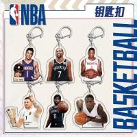 ราคา พวงกุญแจนักบาสNBA อะคริลิค นักบาสเก็ตบอล พร้อมส่ง (26531613284)