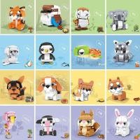 ราคา สัตว์ประกอบอาคารบล็อกโคอาล่านกฮูกแรคคูนทะเลเต่าวัวเข้ากันได้อนุภาคขนาดเล็กของเล่น61ของขวัญ ใช่ (27940970698)