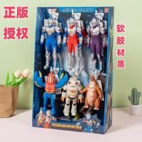 ราคา เด็ก Ultra Teda Monster Deformation ของเล่นยางนุ่มตุ๊กตาตุ๊กตาเด็กตกแต่ง Man ชุด 1KRB (45550657736)