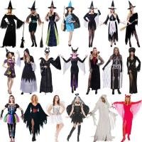 ราคา ชุดแต่งกายฮาโลวีน สำหรับผู้ใหญ่หญิง เสื้อคลุมแม่มด กับหมวกหนูน้อยแดง หรือชุดเจ้าหญิงเงือก (29142786337)