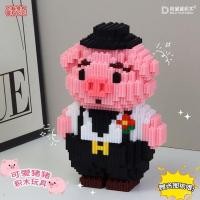 ราคา คู่ Pigman มือประกอบ diy ของขวัญเด็กผู้หญิงการศึกษา Decompression ใช้งานร่วมกับ Lego Particle Assembly (50200548371)