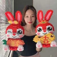 ราคา เข้ากันได้เลโก้อาคารบล็อกปริศนามงคลกระต่ายชุดอนุภาคขนาดเล็กการศึกษาประกอบของเล่นเด็กครอบครัวตกแต่งของขวัญ (46700558610)