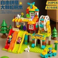 ราคา ของเล่นเด็กเข้ากันได้เลโก้อาคารบล็อกบ้านวิลล่าวาไรตี้มัลติฟังก์ชั่อนุภาคขนาดใหญ่อาคารบล็อกประกอบปราสาทปริศนา (46700558556)