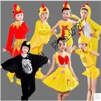 ราคา คอสเพลย์นกเจี๊ยบสำหรับครอบครัว และนกอินทรี พร้อมเสิร์ฟความสนุกในการแสดง (43919241287)