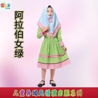 ราคา เครื่องแต่งกายฮาโลวีนสำหรับเด็กผู้ชายและผู้หญิง สไตล์ชาติพันธุ์ตะวันออกกลางยุคโบราณ พร้อมคอสเพลย์ Kyureau Prince Greece (26843030665)