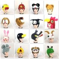 ราคา สัตว์ขนาดเล็กประสิทธิภาพหมวกการ์ตูนสัตว์ประสิทธิภาพ หมวก หมวก ราศี สัตว์ประสิทธิภาพหมวกผู้ใหญ่ประสิทธิภาพหมวก (51800876368)