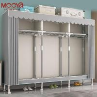 ราคา ตู้เสื้อผ้า ผ้าผ้าใบ อเนกประสงค์ ตู้เสื้อผ้า รับน้ำหนักได้ดี100กก ตู้เสื้อผ้ามัลติฟังก์ชั่น ผ้าใบ มีหลายรูปแบบให้เลือก (40118386461)