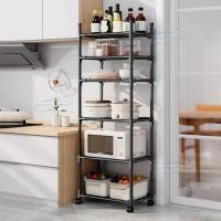 ราคา ล้อหมุนได้ 360 ชั้นวางของใช้ในครัว ชั้นวางของพลาสติก ทนทาน มีล้อเลื่อนเคลื่อนย้ายสะดวกล็อค ปลดล็อคได้ (41506486516)