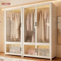 ราคา ตู้เสื้อผ้า ใช้ในบ้าน กันฝุ่นและกันน้ำ ตู้เสื้อผ้าเหล็ก ตู้ใส่เสื้อผ้า ความจุขนาดใหญ่ มัลติฟังก์ชั่น คลื่อนย้ายสะดวกตู้เ (42725483200)