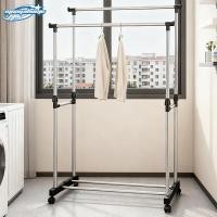 ราคา ราวตากผ้า ราวตากผ้าคู่ แข็งแรง ทับใจ ราวอเนกประสงค์ มีล้อ ราวแขวนผ้า 65cm พร้อมส่ง (44125816757)