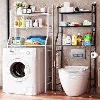 ราคา ชั้นวางของในห้องน้ำ ชั้นวางคร่อมชักโครก ชั้นคร่อมเครื่ัองซักผ้า ชั้นวางของประหยัดพื้นที่ ชั้นวางของอเนกประสงค์ (41256999166)