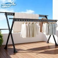 ราคา ราวตากผ้าอลูมิเนียม ยืดจาก130 230CM ราวตากผ้าพับได้ มีที่วางรองเท้า สำหรับคอนโด ระเบียง (42169436484)