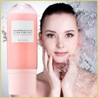 ราคา Face Hydrating Refreshing Facial Mist 75ml Soothing Face Hydrating สําหรับผิวแห้ง Oily Combination Skin Travel pmuisth (58100534274)