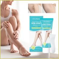 ราคา Bikini Hair Removal Cream Gentle Soothing Leg Butter Instant Body Brightening Depilatory Cream for Face Legsth (57700544390)