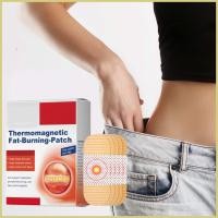 ราคา แผ่นแปะกระชับสําหรับท้องสร้างสติกเกอร์กระชับผิว Body Contouring สติกเกอร์แพทช์กระชับสัดส่วนสําหรับผู้หญิง pmuisth (56050549323)