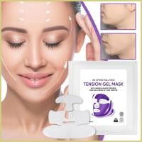 ราคา Chin Lifting Face Cover 3D Deep Hydration Jawline Shaper Face Cover Firming Moisturizing Chin Shaper กระชับ pmuisth (53000315977)