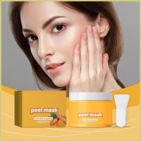 ราคา Face Cover Peel off 120g Deep Nourishing Peel Off Facial Cover ทําความสะอาดล้ําลึก Moisturizing Skin Care กระชับ pmuisth (50250539529)