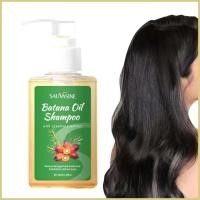 ราคา Hair Strengthening Shampoo 100ml Moisturizing Hair Shampoo Hair Repairing Shampoo for Damaged Dry Oil Hair pmuisth (43075374884)