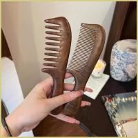 ราคา ไม้จันทน์หวีแบบพกพาแปรงผมชุด 2 ชิ้นหวีผมสําหรับผู้ชายผู้หญิงกว้าง ดี ฟันหวีสําหรับผมหยิก ใบหู (43022685688)