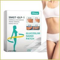 ราคา แผ่นแปะกระชับหน้าท้องสติกเกอร์ยกกระชับ Shaping Nourishing Patch Body Belly Skin Care สติกเกอร์สําหรับ Home Travel pmuisth (48751134003)