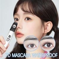 ราคา Eye Lash Mascara Waterproof Lengthening Mascara 10ml Long Lasting Washable Mascara Portable Makeup Supplies for pomuisth (26921447987)