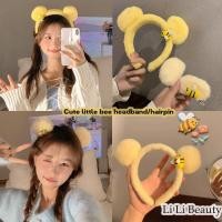 ราคา ที่คาดผมผึ้งน้อยน่ารัก ปิ่นปักผมที่คาดผมหูหมีตุ๊กตาห่วงผมเครื่องแต่งกายการ์ตูนที่คาดผมหูหมีน่ารักสําหรับคอสเพลย์ปอมๆ (25290588161)