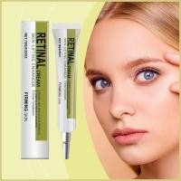 ราคา Firming Under Eye Cream 15g Hydrating Eye Lotion Soothing Skin Lotion Hydrating Face Care ผลิตภัณฑ์สําหรับผู้หญิง pmuisth (52250093356)