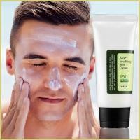 ราคา ครีมกันแดดใบหน้า Sun Block Cream 50ml ครีมกันแดดผ่อนคลาย SPF50 สําหรับครีมกันแดดทุกวันกีฬาชายหาดแต่งหน้าวันหยุด pmuisth (46550229221)