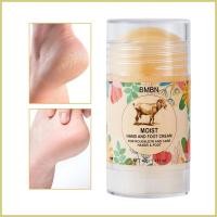 ราคา Cracked Heel Stick Smoothing Cream สําหรับส้นเท้าแตก Non เหนียวเหนอะหนะ Foot Care โลชั่นสําหรับผู้หญิงสาววัยรุ่น Boys pomuisth (41121515170)